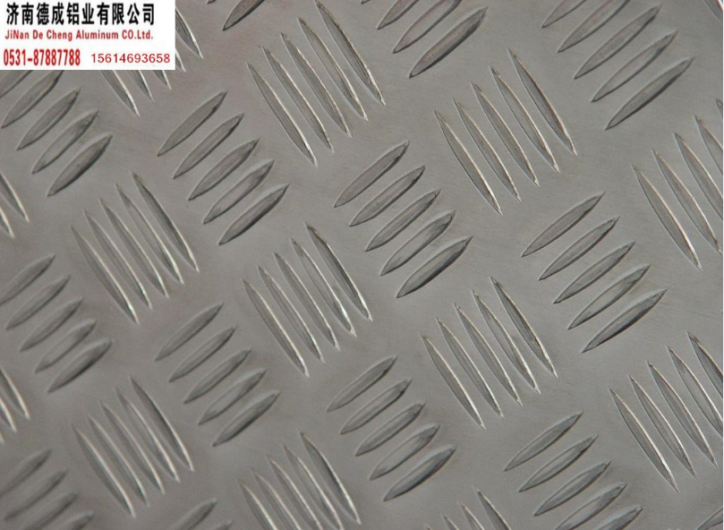 花紋鋁板應(yīng)用在哪些方面？